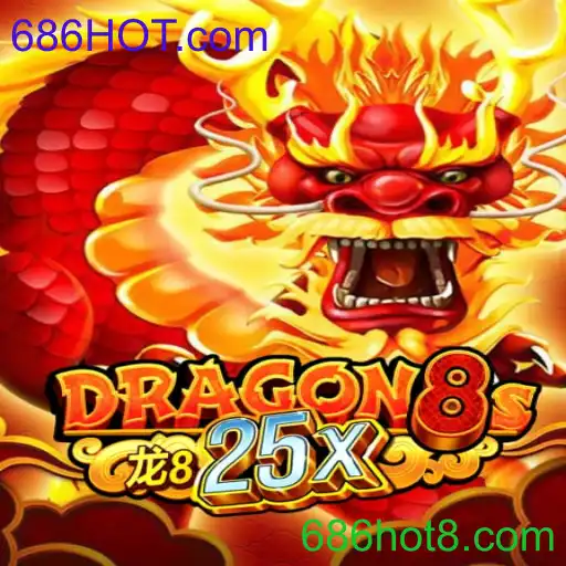 Dragon8s25x